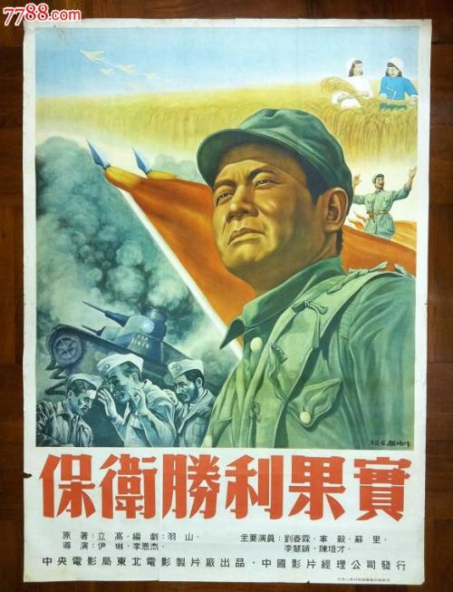 怎么办假里贾纳大学文凭毕业证